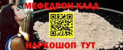 2c-b Балахна