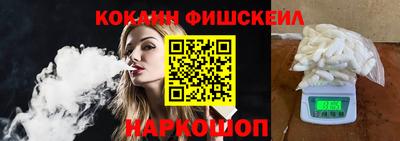 соль курить ск Балаково