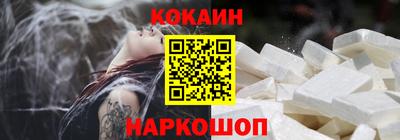 мефедрон Балашиха