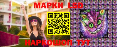 соль курить ск Балаково
