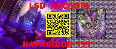 мефедрон Балашиха