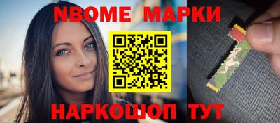 соль курить ск Балаково