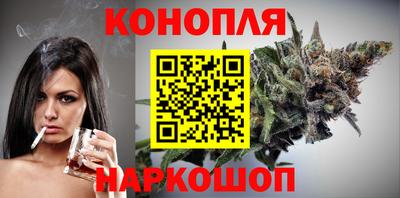 мефедрон Балашиха