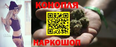 мефедрон Балашиха
