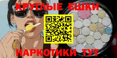 соль курить ск Балаково