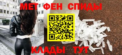 2c-b Балахна