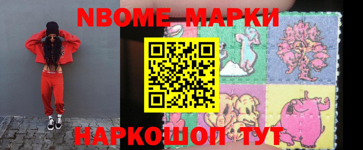 ЛСД экстази ecstasy Дивногорск